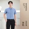 Camisa blanca profesional de estilo chino con estampado, tapeta oculta, fibra de bambú, no necesita planchado, con logo bordado, unisex, manga larga y corta