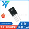 IPZA60R180P7XKSA1 TO-247 Novo Original Transistor de Efeito de Campo MOSFET Canal-N 600V