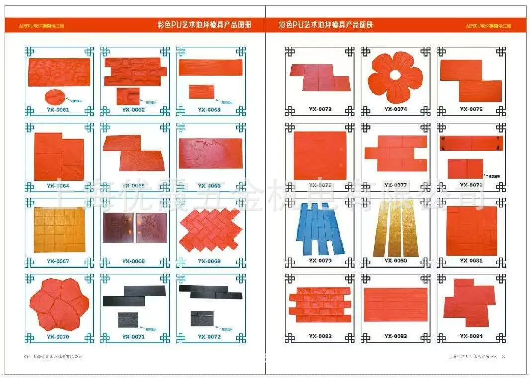微信图片_20230228160708