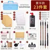 Set de Caligrafía para Principiantes para Niños: Juego Completo de Pincel, Tinta, Papel y Piedra de Tinta para Aprender Caracteres Chinos