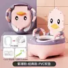 Orinal para bebé de uso doméstico para lactantes y niños pequeños, inodoro pequeño para niños, orinal para niña, orinal portátil para venta al por mayor