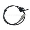 Para sensor de velocidade da roda ABS Peugeot 454589 96436605 96436880 96449668