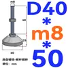 Pés Niveladores Ajustáveis Reforçados Espessos Aço Carbono Metal Copo de Pé Parafusos Niveladores Cromados Pés de Máquina Mecânica Suporte m16m20m24