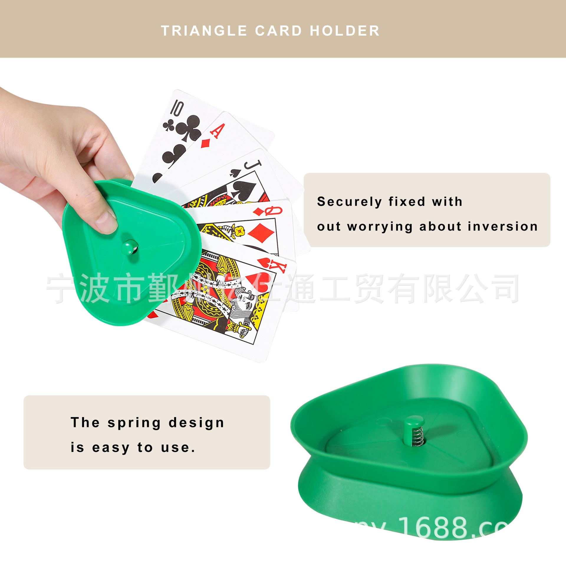 ET-108004 Triangle card holder
