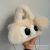 Venta al por mayor de fábrica bolso lindo de ojos grandes bolso de hombro con cadena de orejas grandes bolsa de felpa de dibujos animados Suministro de Campamento transfronterizo