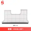 Hui Xi aplica acessórios para máquina tudo-em-um NARWAL cloud whale J1/J2 T10 líquido de limpeza para mops filtro escova de borda