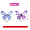 Anillo Especial para Dedo Anular Polvo de Mariposa Danza Rítmica de Mariposa Flor de Mano para Niños Danza Clásica Combinación Rítmica Accesorios para el Cabello