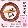 Acessórios para Máquina de Costura Doméstica Antiga Bobbin Cover Bobbin Case Lock Case Huayang Aço Inoxidável Peônia Borboleta