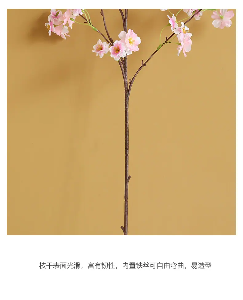 迷你樱花-黄底_13.jpg