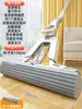 Wg6Q Yiwei Mopa Esponja Manos Libres Hogareña Una Mopa Modelo Nuevo 2024 Cabeza de Mopa para Piso de Colodión Plegable Absorbente de Agua