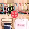 Estante Organizador de Almacenamiento de Pantalones de Cinco Capas Engrosado, Estante Creativo Antideslizante para Colgar y Organizar, Pinza para Pantalones para Uso Doméstico, Colgador de Pantalones para Adultos