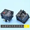 Interruptor de Barco Duplo Olho de Gato de Três Velocidades Kcd1 21*24Mml Ed Interruptor Duplo Basculante Olho de Gato 3 Velocidades Botão Duplo