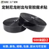 Fechos de Velcro Adesivos Personalizados, Fita de Velcro com Suporte Adesivo, Fita de Nylon Autoadesiva, Fechos Adesivos, Fechos de Velcro Adesivos Fortes Dupla Face
