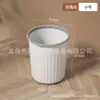Bote de Basura plástico doméstico cocina bote de basura de aspecto elegante dormitorio baño simple grande sin tapa anillo de presión mayoreo