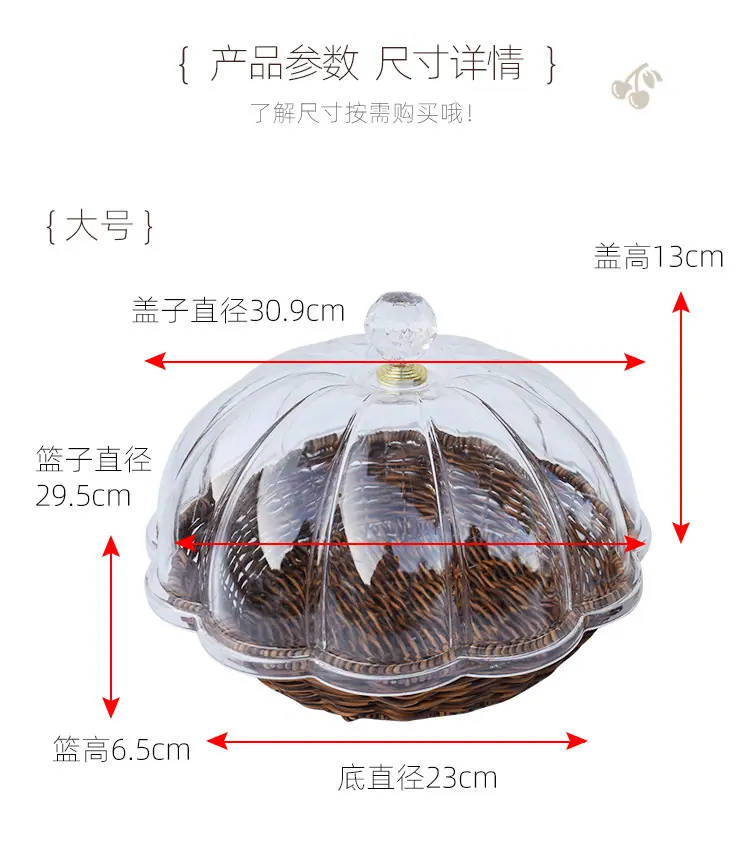 套三梅花形状配盖子_05.jpg