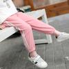 Calça de Outono para Crianças, Fleece Fino, Calça Casual Solta para Bebês e Crianças Pequenas, Calça Esportiva Versátil para Meninos e Meninas