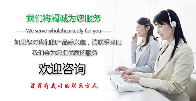 无电话3