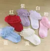 Calcetines de encaje para niñas calcetines de doble encaje algodón calcetines de algodón para baile A76 blanco puro rosa amarillo morado azul rojo