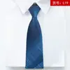 Corbata Estrecha Estilo Coreano para Novio con Cremallera Corbata de Rayas Perezosas Negras a Cuadros para Hombres y Mujeres Ropa Formal de Negocios