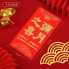 Criativos Envelopes Vermelhos de Ano Novo Suprimentos de Casamento Personalizados Envelopes de Dinheiro da Sorte de Cem Yuan Mil Yuan Atacado Dupla Felicidade Tamanho Grande