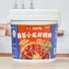 Sazonador de Pescado Agrio Haorenjia Auténtico Pescado Agrio de la Vieja Escuela No Picante Sopa Dorada Pescado Agrio Hot Pot Paquete de Pescado para Uso en Casa