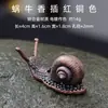 Base para incienso de varilla cobre calabaza soporte de incienso de nueve agujeros soporte de incienso mini quemador de incienso para el hogar accesorios soporte de incienso de varilla loto