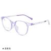 Armazón de Gafas Ligero y Flexible de Silicona Suave para Niños con Miopía y Ambliopía. La fábrica acepta personalización de muestras