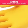Guantes de látex Nanyang al por mayor resistentes al desgaste protectores de invierno para cocina lavado de platos domésticos impermeables de tendón de res guantes domésticos