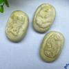 Pieza de Mango de Jade Lantian Flor Amarilla Flotante Estrella de Cumpleaños Cabeza Torcida Buda Guanyin Dragón Pieza de Mango de Jade Venderá Regalos de Jade