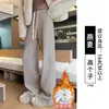 Calça de Lã Espinha de Peixe Wide-Leg Feminina 2026 Nova Outono/Inverno Plus Veludo Perna Reta Petite Scimitar Banana Roupa Esportiva