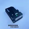Heli Zhongli Nuo Li Carretilla Elevadora Eléctrica Piezas Xilin Furi Acelerador Grande Pequeño King Kong Controlador