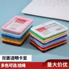 Guangdong Youkat Cartão PP transparente dupla face colorido rígido U-104V capa de cartão A7 dupla transparente controle de acesso plástico rígido