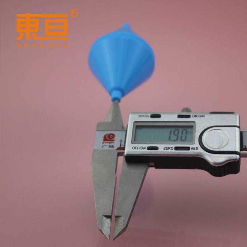 FZZ4070蓝6.png