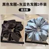 Diadema de satén scrunchie extragrande de moda 2025 para mujer que no tira del pelo