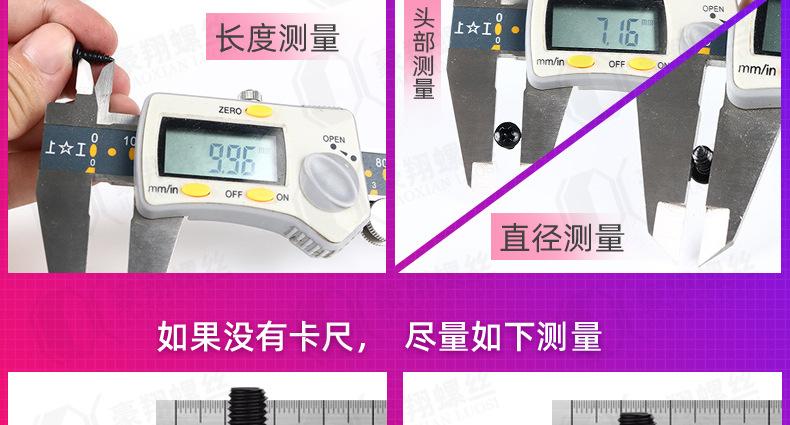 豪翔_详情页_28.jpg