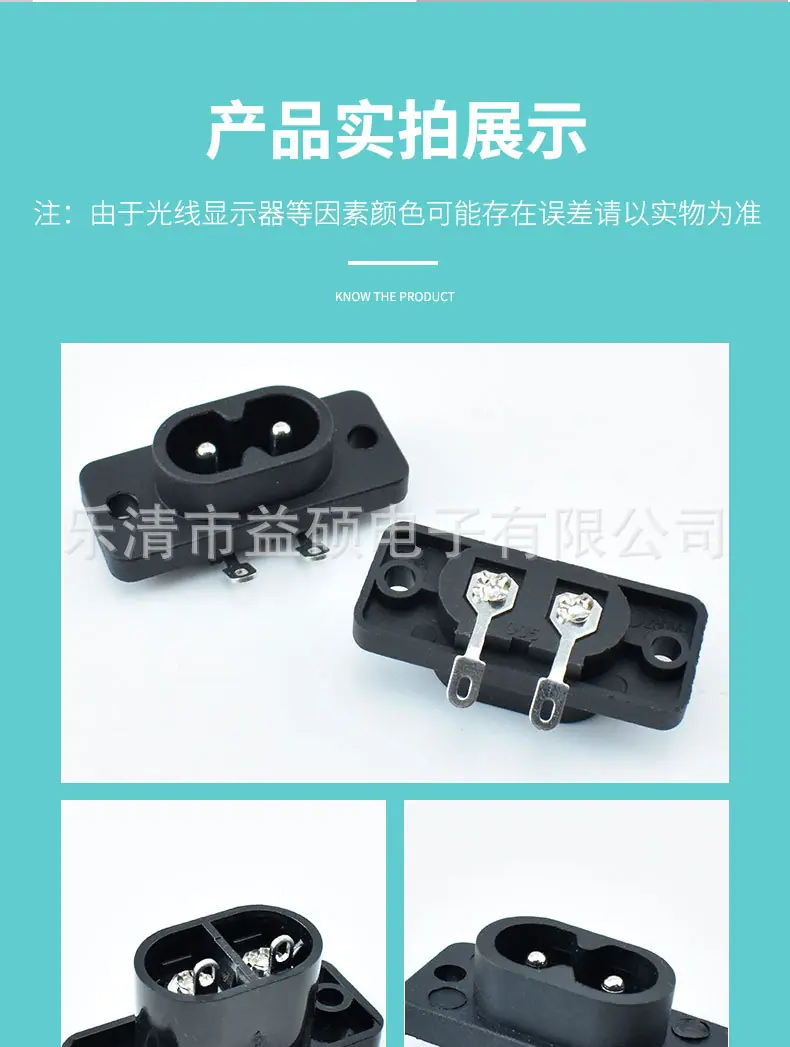 详情_08