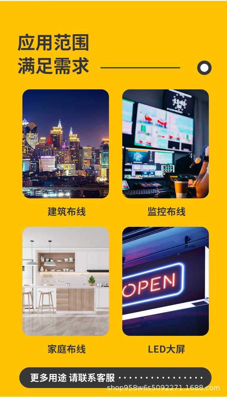 详情_10.jpg