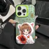 El Saludo de Año Nuevo de Sakura es Adecuado para Funda de Teléfono Apple 17Pro Iphone16 Chica Suave 15Plus Linda 14 Dulce 13/12
