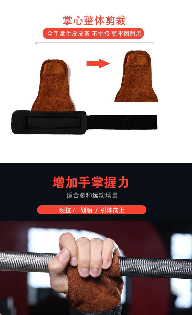 5008护腕_03.jpg