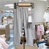 Calça Legging de Renda Duas Cores Estilo Coreano para Meninas, Calça Casual de Cor Pura, Calça Externa Ms580702