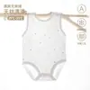 Promoção Especial Ventilador Macacão de Verão para Bebê Algodão Puro Classe A Macacão Triângulo Roupa de Engatinhar Macacão de Bebê