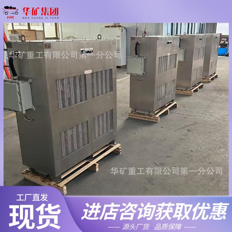 微信图片_20231129090845_副本.jpg