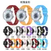 Adequado para Pulseira de Silicone para Relógio Huawei Gt5 Pro 41mm Gt5 41mm Pulseira de Relógio 18mm Pulseira de Pulso Feminina