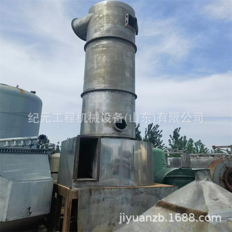 5cef9f8bebf1f8d9f68612cc2e49c4