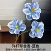 Diseño de Escena de Boda con Flores Artificiales Azules, Arreglo de Piso con Flores Falsas, Phalaenopsis, Tulipanes, Arreglo Floral Decorativo Suave