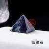 Adornos de Pirámide de Cristal Natural de 3 cm Cristal del Mar de China Oriental Piedra en Bruto Torre de Energía Cristal Jade Artesanías de Torre Egipcia