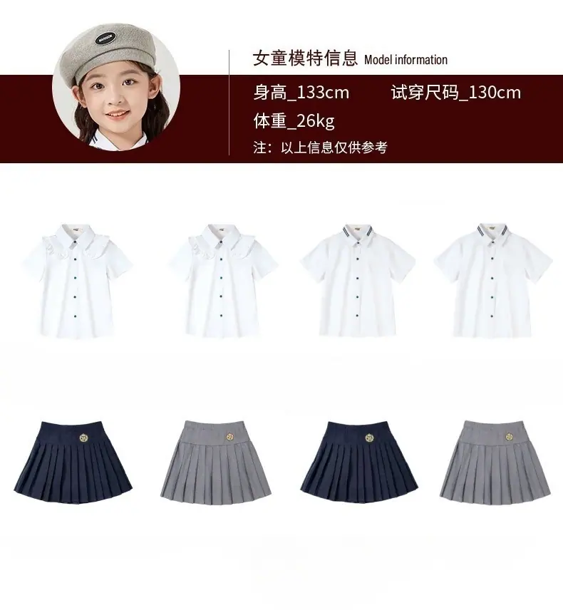 校服_18.jpg