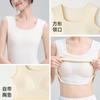 Camisola 100% Algodão com Bojo para Mulheres, Novo Estilo 2026, Tamanho Grande, Decote U, Não Precisa Usar Sutiã, Top Sem Mangas