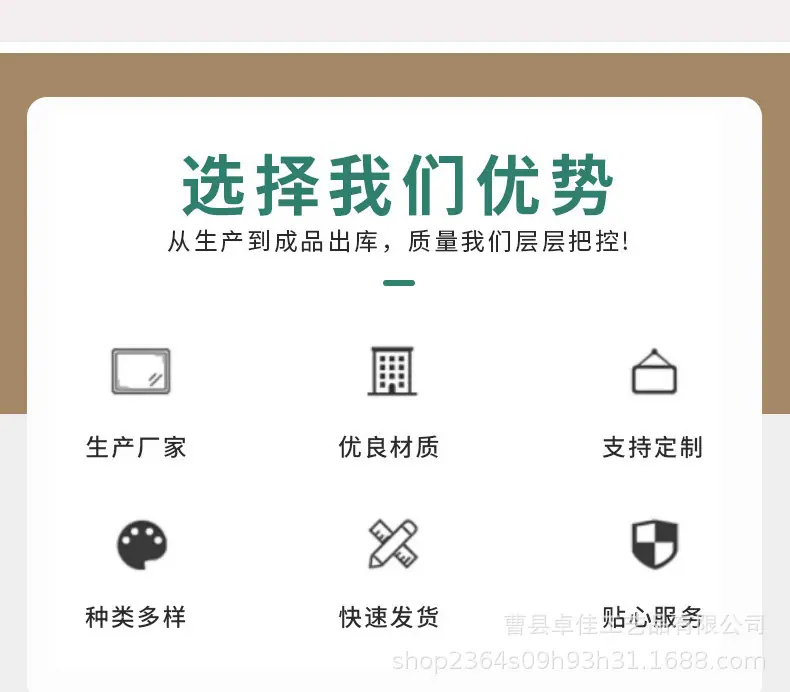 通用详情_03.jpg