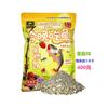 Fishing King 2025 Nuevo Producto Come Pescado y Fruta Esta Noche, Cebo Cálido con Aroma Frutal 400G/Paquete